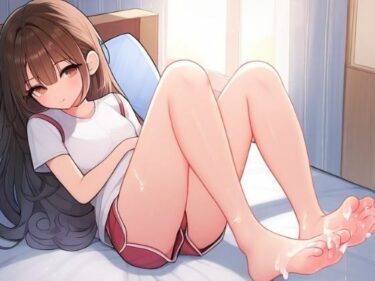 【エロ漫画】部活終わりの女子を連れ込みそして…〜足コキなんて趣味がわるいです〜【同人ガチャの森】